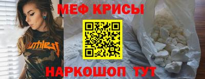 дистиллят марихуана Конаково