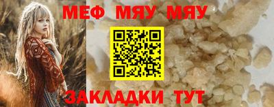 дистиллят марихуана Конаково