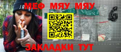 альфа пвп VHQ Коммунар
