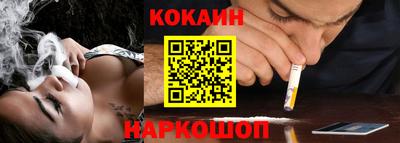 альфа пвп VHQ Коммунар