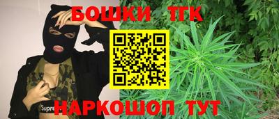 альфа пвп VHQ Коммунар