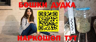альфа пвп VHQ Коммунар