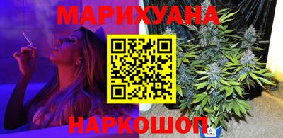 ПСИЛОЦИБИНОВЫЕ ГРИБЫ Комсомольск-на-Амуре