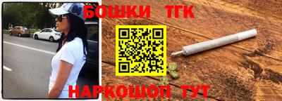 альфа пвп VHQ Коммунар