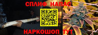 ПСИЛОЦИБИНОВЫЕ ГРИБЫ Комсомольск-на-Амуре
