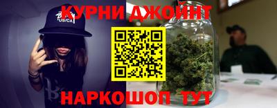 ПСИЛОЦИБИНОВЫЕ ГРИБЫ Комсомольск-на-Амуре