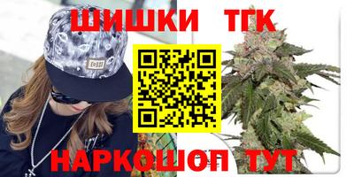 ПСИЛОЦИБИНОВЫЕ ГРИБЫ Комсомольск-на-Амуре