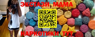 дистиллят марихуана Конаково