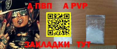 ПСИЛОЦИБИНОВЫЕ ГРИБЫ Комсомольск-на-Амуре