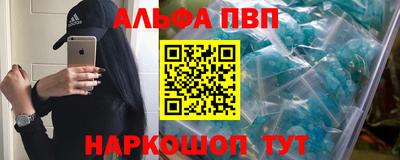 дистиллят марихуана Конаково