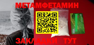 альфа пвп VHQ Коммунар