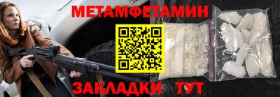 ПСИЛОЦИБИНОВЫЕ ГРИБЫ Комсомольск-на-Амуре