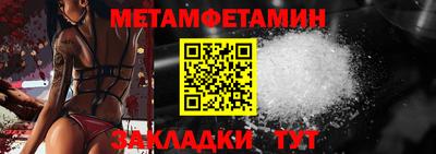 дистиллят марихуана Конаково