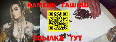 дистиллят марихуана Конаково