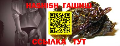 дистиллят марихуана Конаково