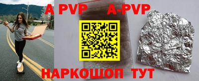 ПСИЛОЦИБИНОВЫЕ ГРИБЫ Комсомольск-на-Амуре