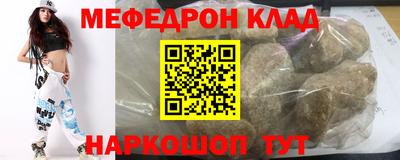дистиллят марихуана Конаково