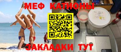 ПСИЛОЦИБИНОВЫЕ ГРИБЫ Комсомольск-на-Амуре