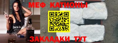 дистиллят марихуана Конаково