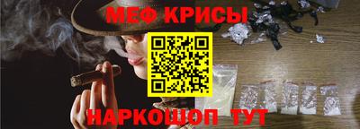 дистиллят марихуана Конаково